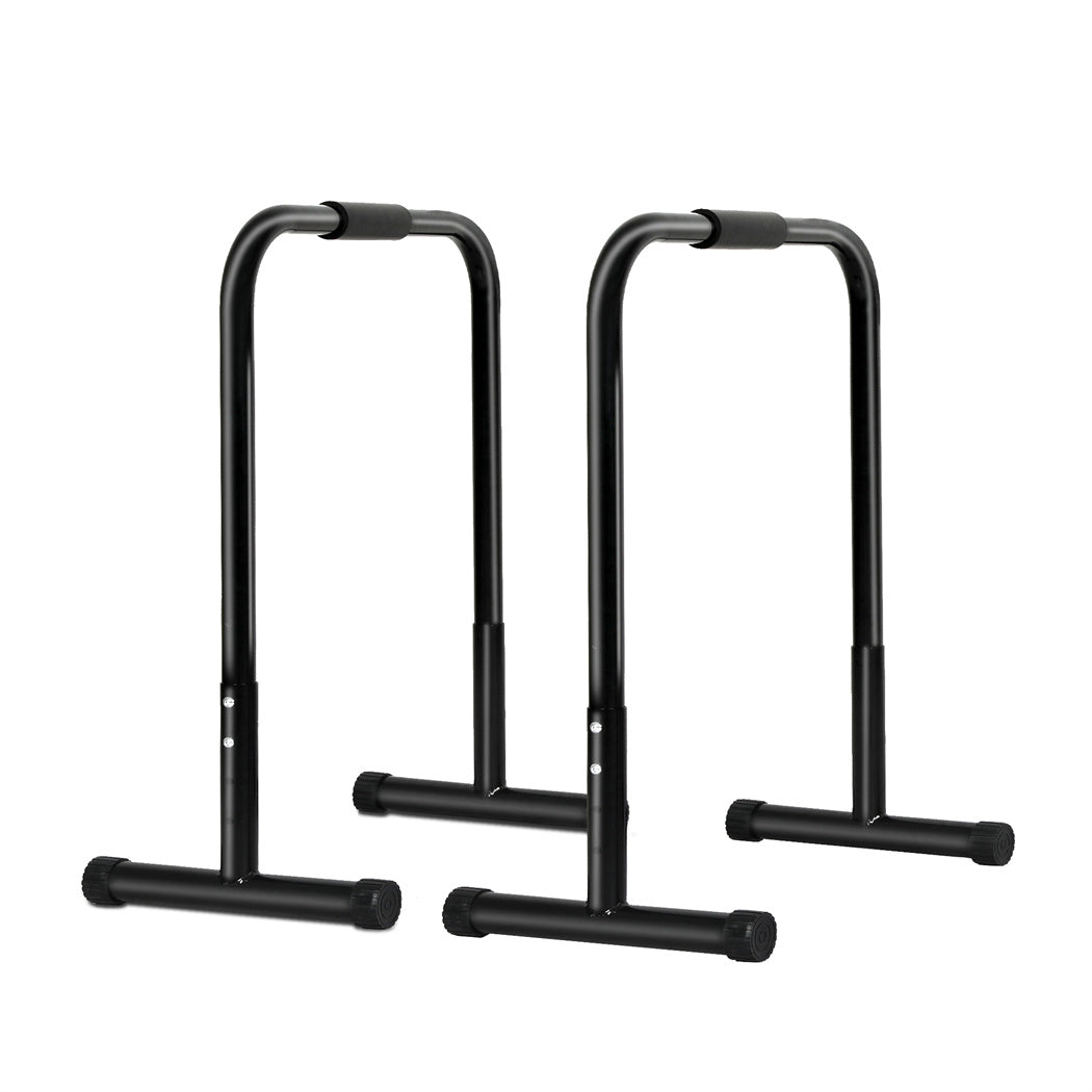 Centra Adjustable Parallel Dip Bar-2065254246361731072
