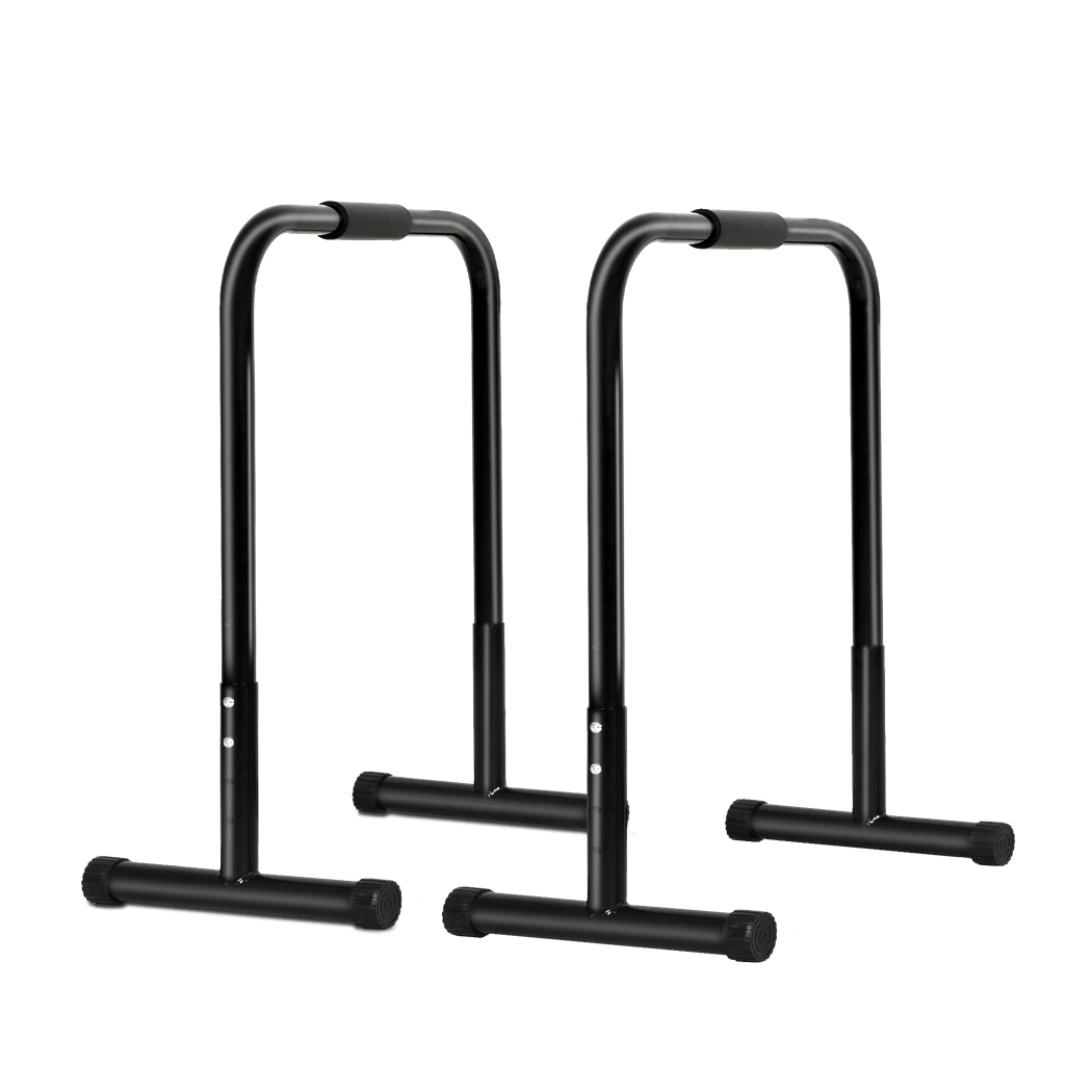Centra Adjustable Parallel Dip Bar-2065254246361731080
