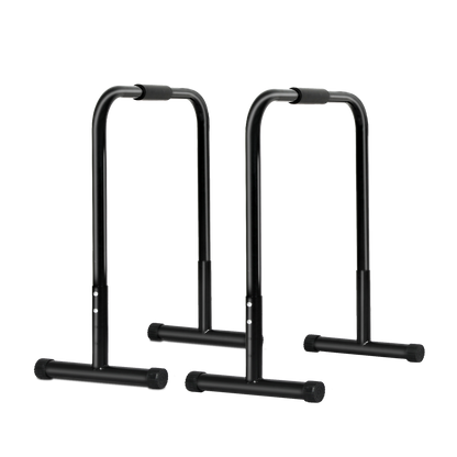 Centra Adjustable Parallel Dip Bar-2065254246361731080