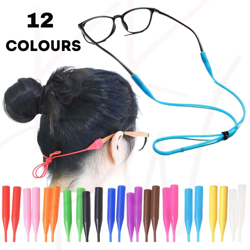 Reading Eyeglass Glasses Chain Cord Lanyard Sunglasses Neck Holder Sport Strap