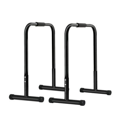 Centra Adjustable Parallel Dip Bar-2065254246361731072
