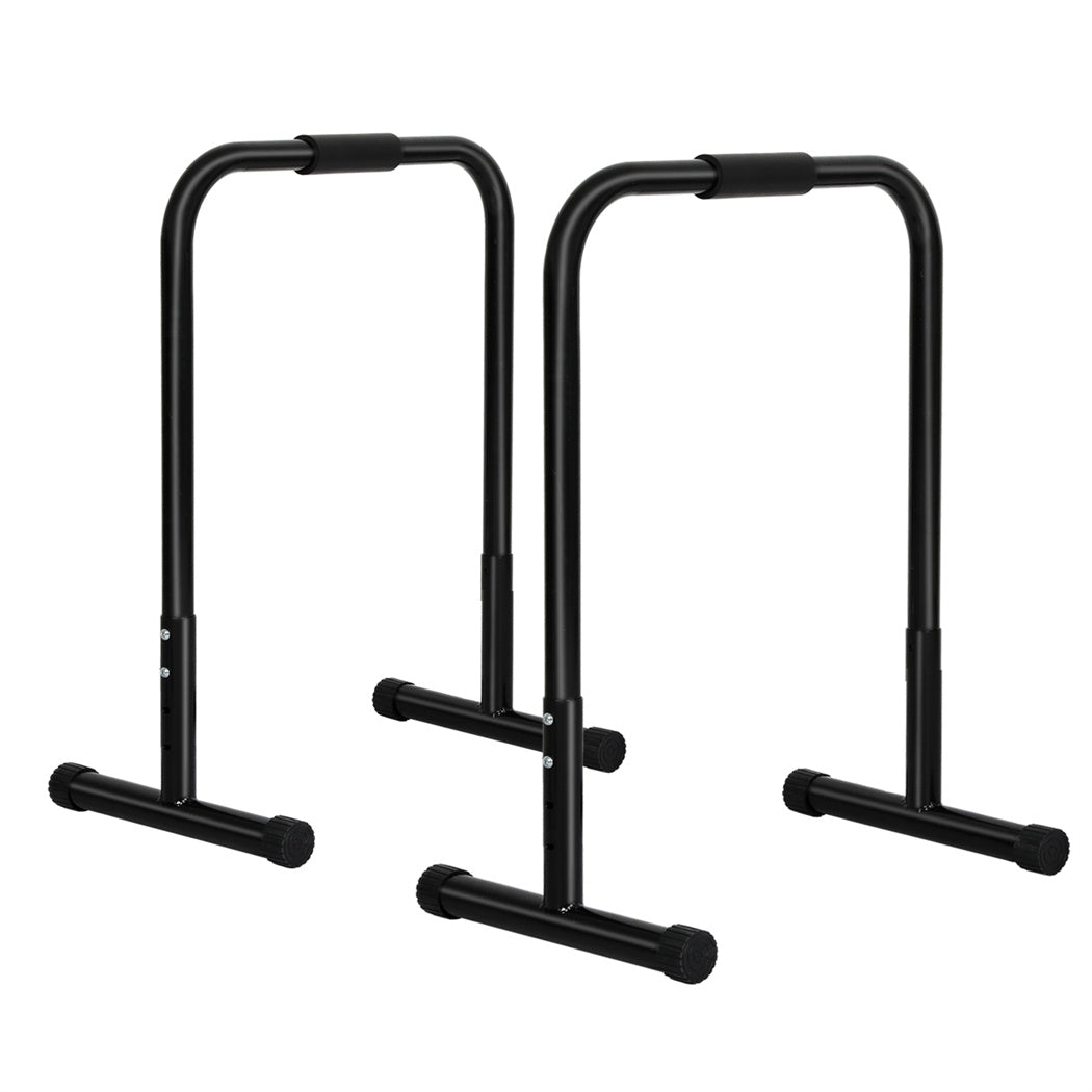 Centra Adjustable Parallel Dip Bar-2065254246361731073