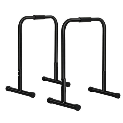 Centra Adjustable Parallel Dip Bar-2065254246361731073