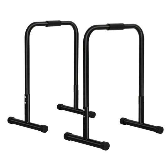 Centra Adjustable Parallel Dip Bar-2065254246361731073