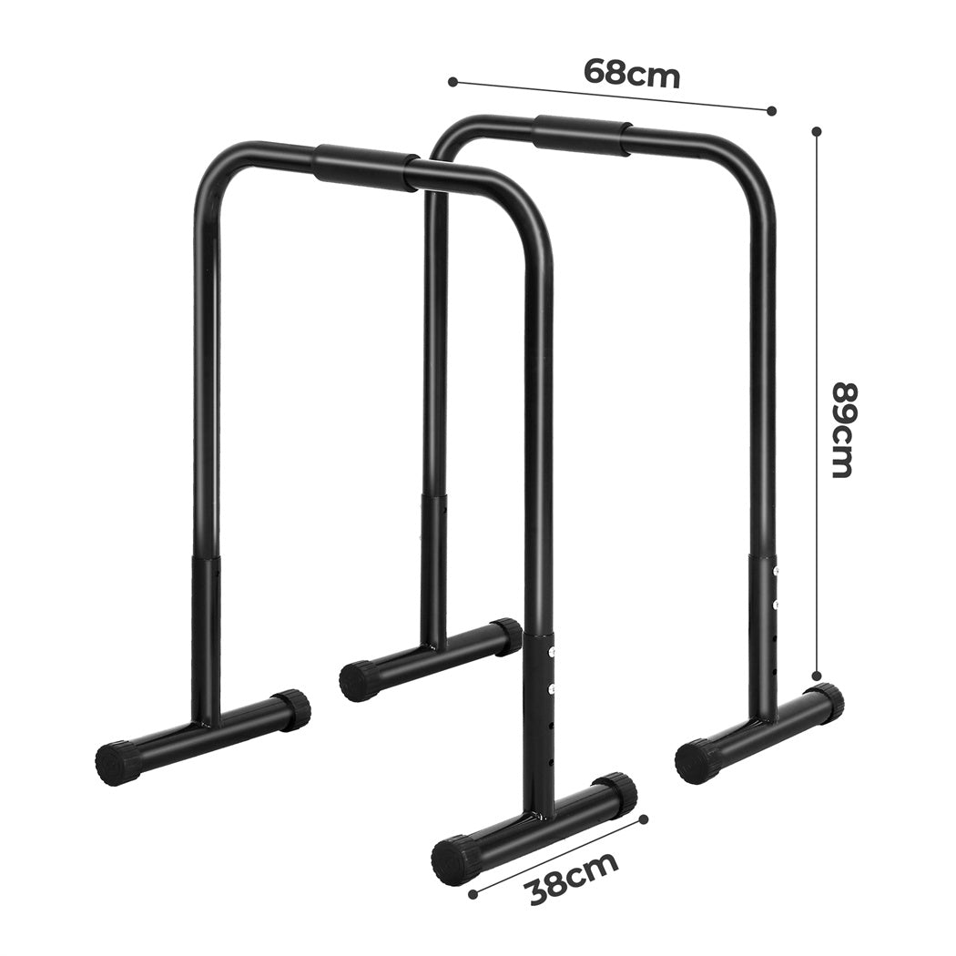 Centra Adjustable Parallel Dip Bar-2065254246361731074