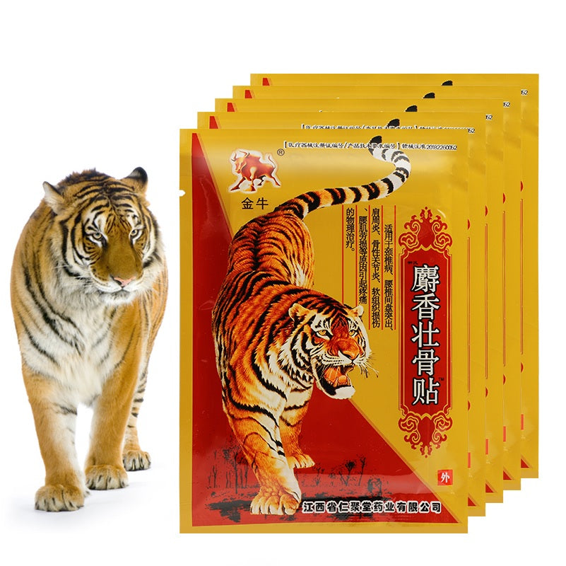 Tiger Balm Herbal Pain Relief Plaster Patches - 7 x 10 cm